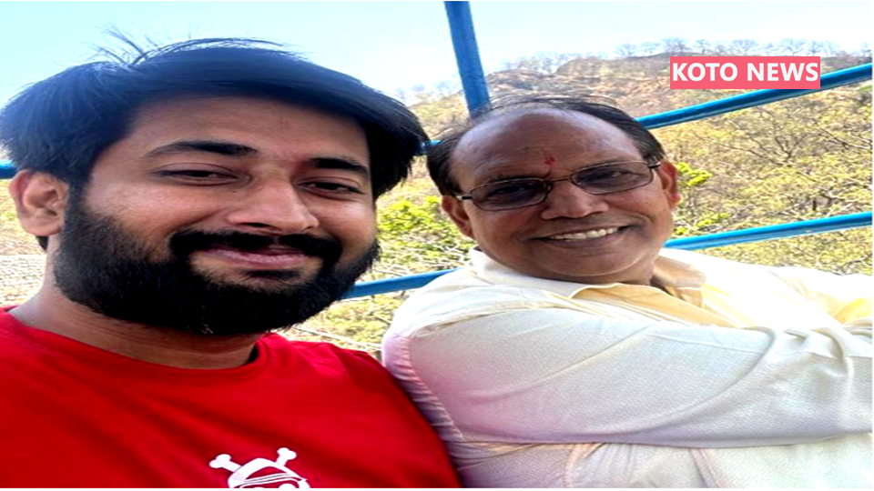 लोक सूचना अधिकारी (PIO) Girish Kumar Singh