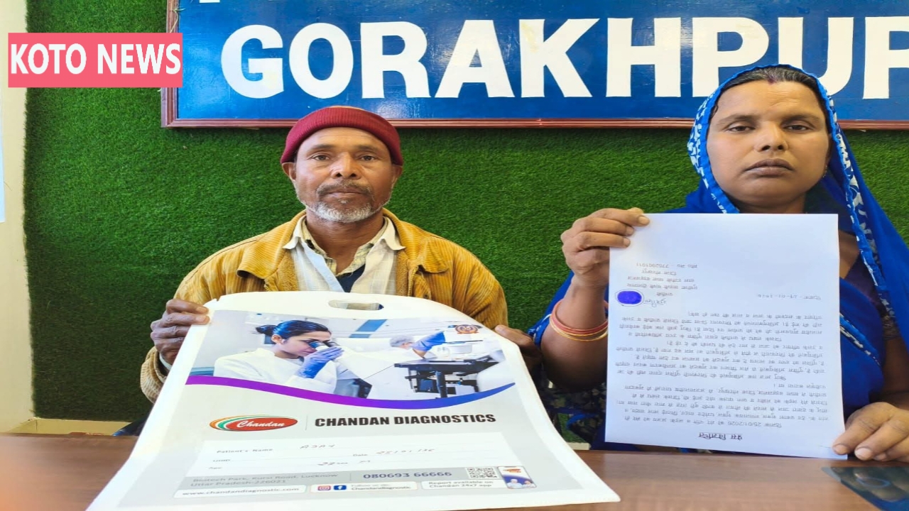 गोरखपुर: जानलेवा हमले के आरोपियों की गिरफ्तारी नहीं, पीड़िता ने पुलिस पर लगाए गंभीर आरोप