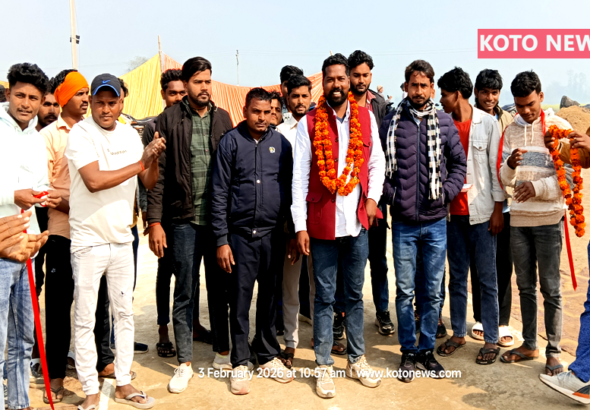 जिला पंचायत सदस्य पद के भावी प्रत्याशी अजय निषाद