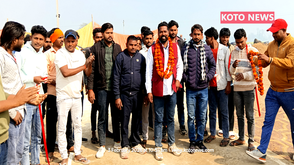 जिला पंचायत सदस्य पद के भावी प्रत्याशी अजय निषाद