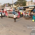 नवलपरासी क्षेत्र-2 में जनमत पार्टी की विशाल महारैली में हजारों समर्थक और युवाओं की भारी भागीदारी देखी गई। चुनावी माहौल सक्रिय, विकास और रोजगार मुख्य मुद्दे बने |