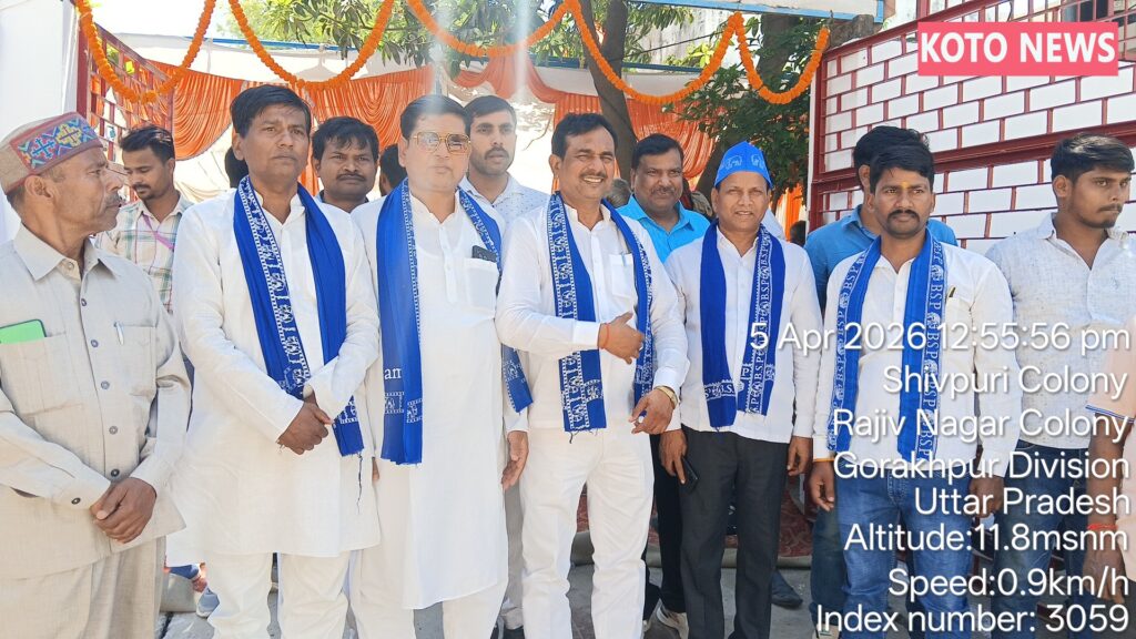 जय भीम जय निषाद राज” के नारों से गूंजा मिर्जापुर