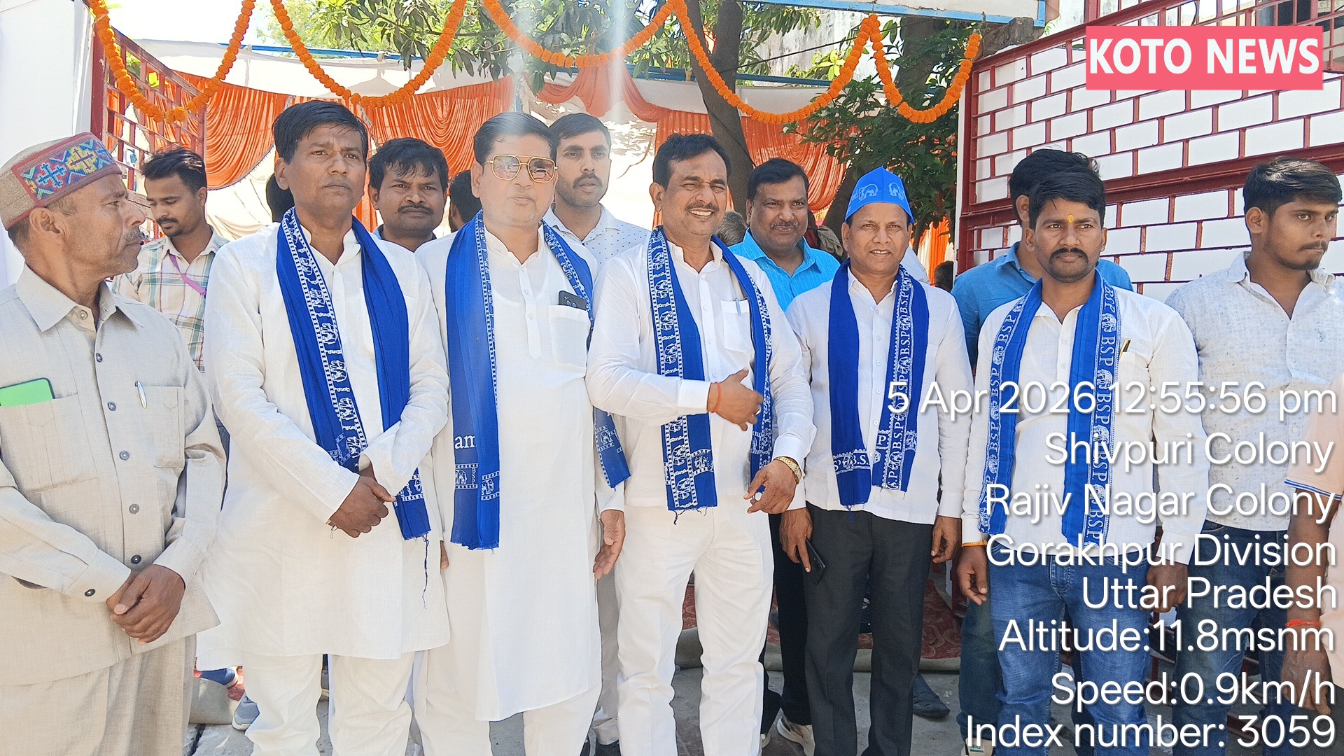 मिर्जापुर में धूमधाम से मनाई गई महाराजा गुहा राज निषाद जयंती, बसपा नेताओं ने किया माल्यार्पण