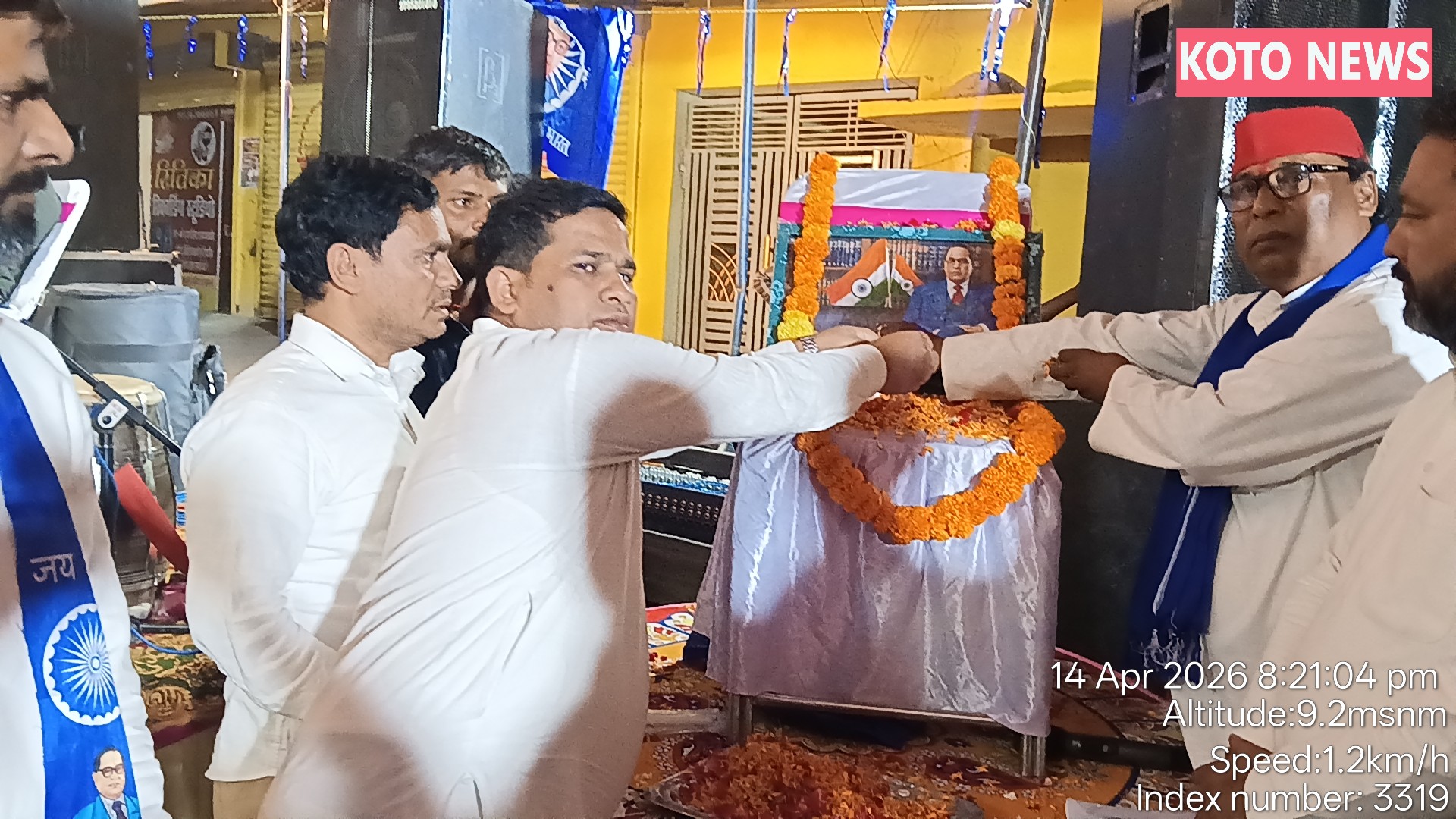 डॉ. भीमराव अंबेडकर जयंती धूमधाम से भव्य रैली और सांस्कृतिक कार्यक्रमों