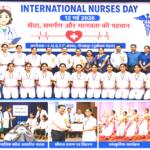 पूर्वांचल मंडल के L.H.S.T.C संस्था में अंतरराष्ट्रीय नर्स दिवस समारोह के दौरान प्रमाण पत्र प्राप्त करते नर्सिंग