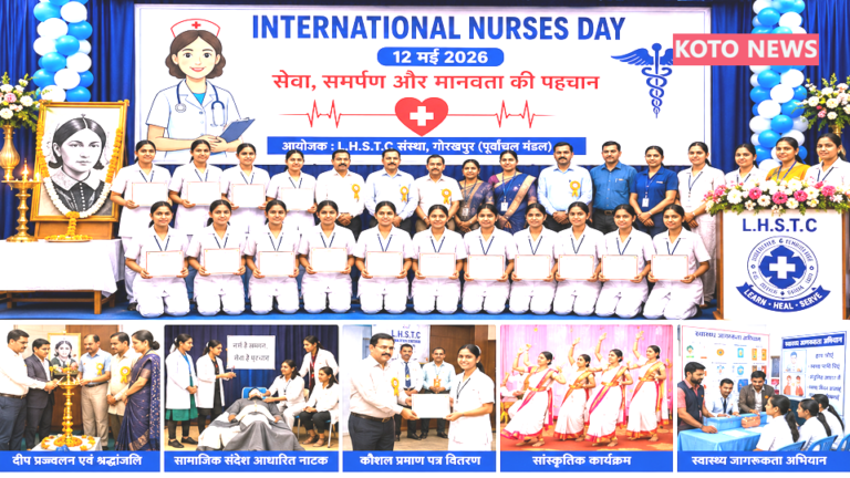 पूर्वांचल मंडल के L.H.S.T.C संस्था में अंतरराष्ट्रीय नर्स दिवस समारोह के दौरान प्रमाण पत्र प्राप्त करते नर्सिंग