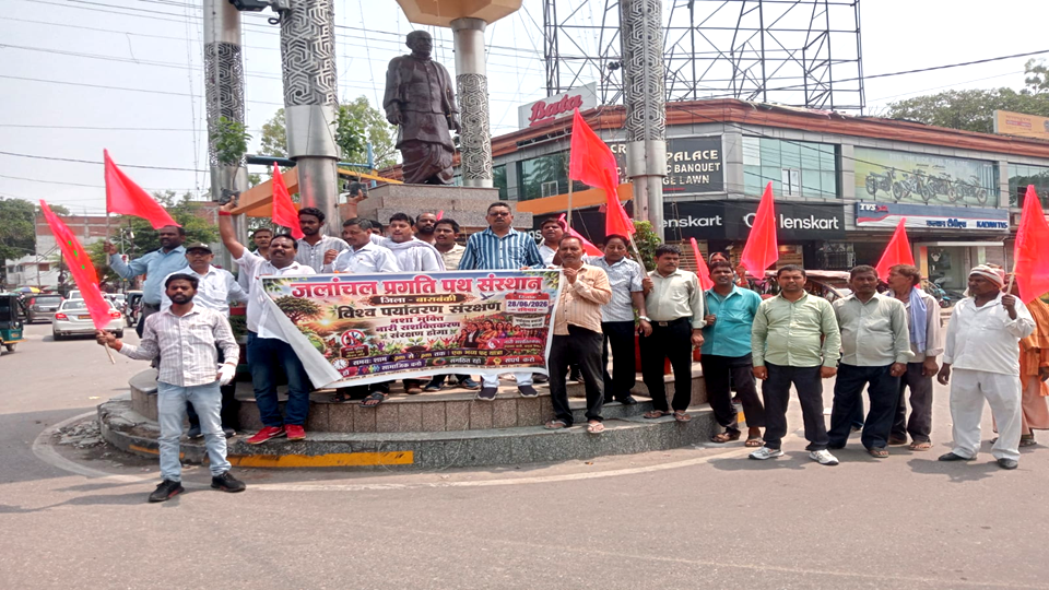 जलांचल प्रगति पथ संस्थान के पदाधिकारी एवं सदस्य पर्यावरण संरक्षण, जल संवर्धन, वृक्षारोपण, नशामुक्ति और सामाजिक जागरूकता अभियान को लेकर आयोजित बैठक में उपस्थित।