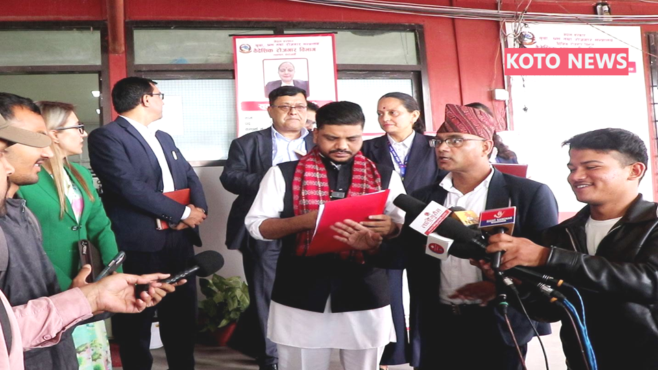 नेपाल में विदेशी रोजगार शिकायतों के लिए ऑनलाइन सिस्टम लॉन्च, अब विदेश से भी दर्ज होगी शिकायत