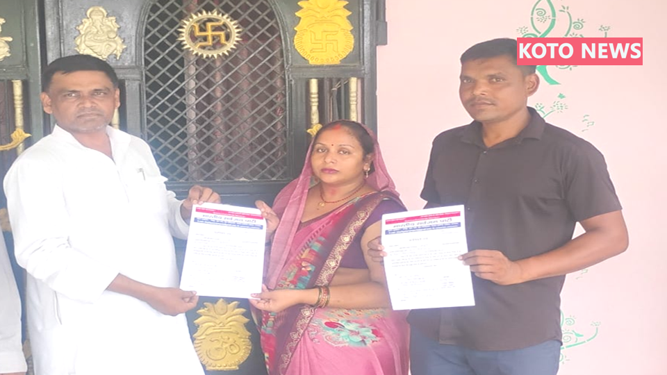 कुशीनगर में भारतीय सर्वजन पार्टी का संगठन विस्तार, सावित्री मौर्या जिलाध्यक्ष और अजीत मौर्या बने जिला महासचिव