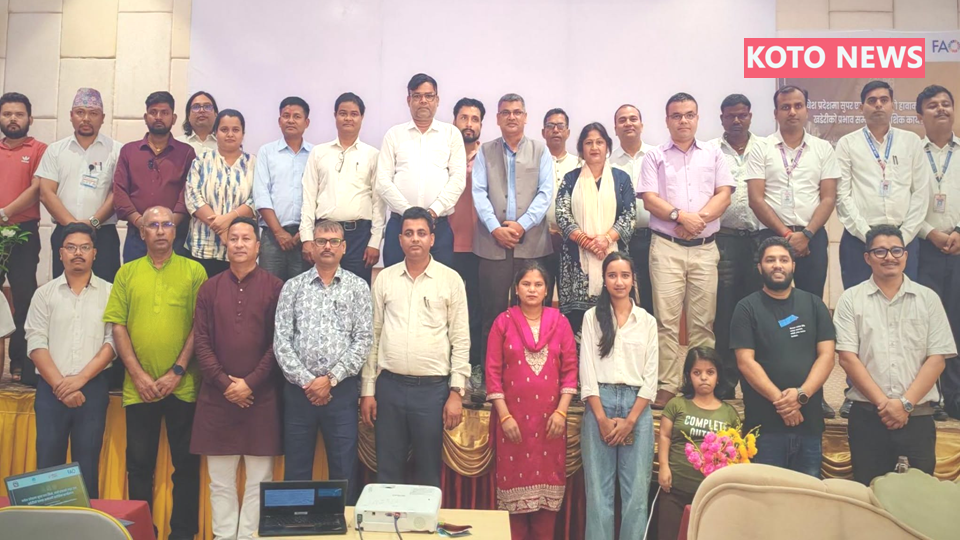 मधेश में जलवायु संकट का खतरा बढ़ा, सुपर अल नीनो, हीटवेव और सूखे से निपटने की तैयारी