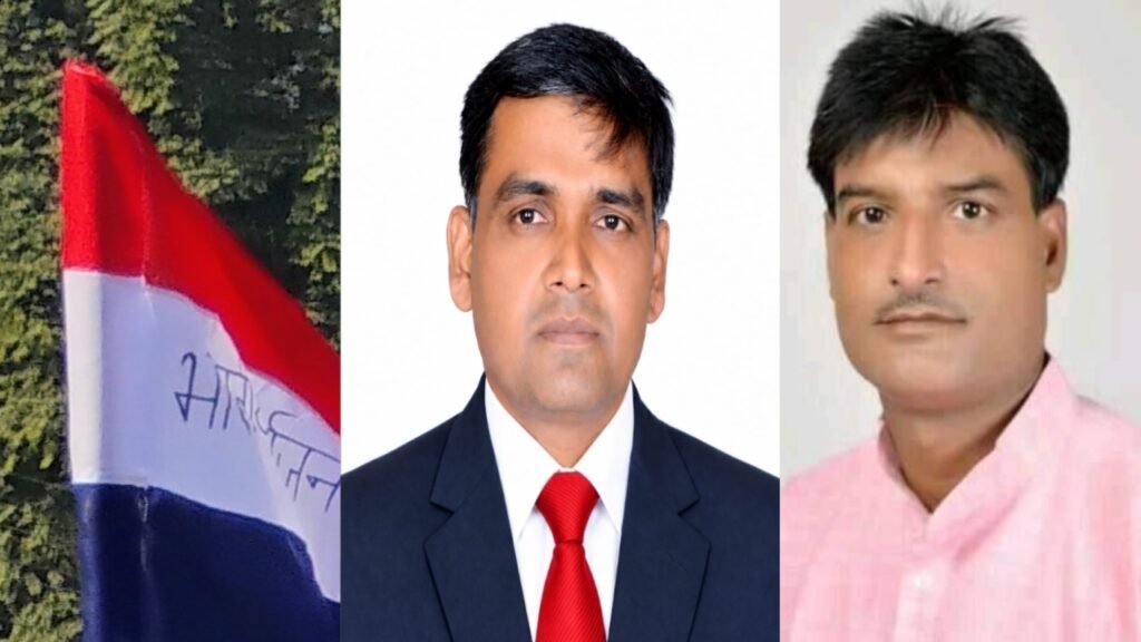 वरिया में 30 सितंबर को भारतीय सर्वजन पार्टी का धरना-प्रदर्शन, अशोक निषाद करेंगे नेतृत्व