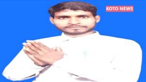 भारतीय सर्वजन पार्टी ने सिद्धार्थनगर में संगठन को दी नई मजबूती, दीपक कुमार निषाद बने जिलाध्यक्ष
