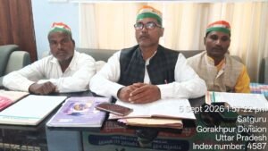 अभय समाज पार्टी के राष्ट्रीय अधिवेशन में शत्रुधन सिंह निषाद पुनः राष्ट्रीय अध्यक्ष