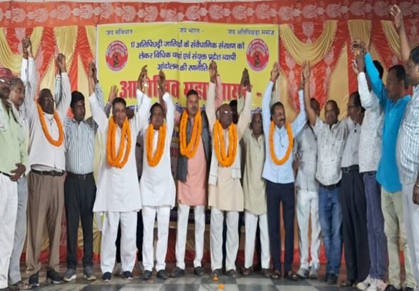 गोरखपुर में 17 अतिपिछड़ी जातियों के संवैधानिक संरक्षण और संयुक्त आंदोलन पर आयोजित खाप पंचायत...