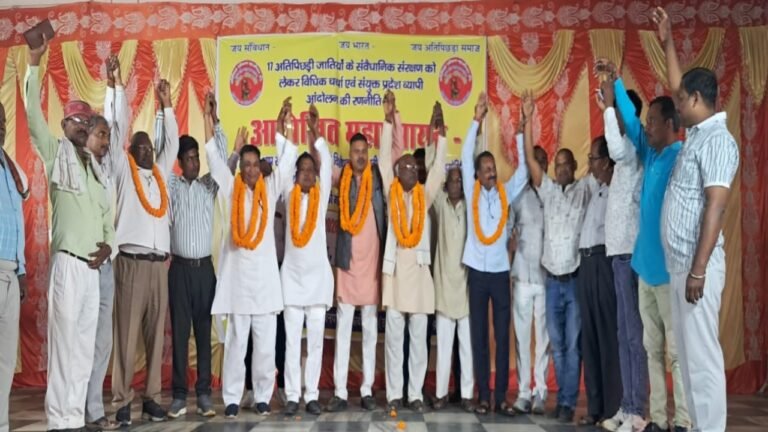 गोरखपुर में 17 अतिपिछड़ी जातियों के संवैधानिक संरक्षण और संयुक्त आंदोलन पर आयोजित खाप पंचायत...