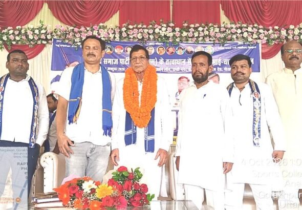 आजाद समाज पार्टी भाईचारा सम्मेलन गोरखपुर