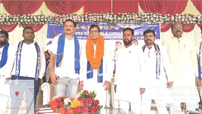 आजाद समाज पार्टी भाईचारा सम्मेलन गोरखपुर