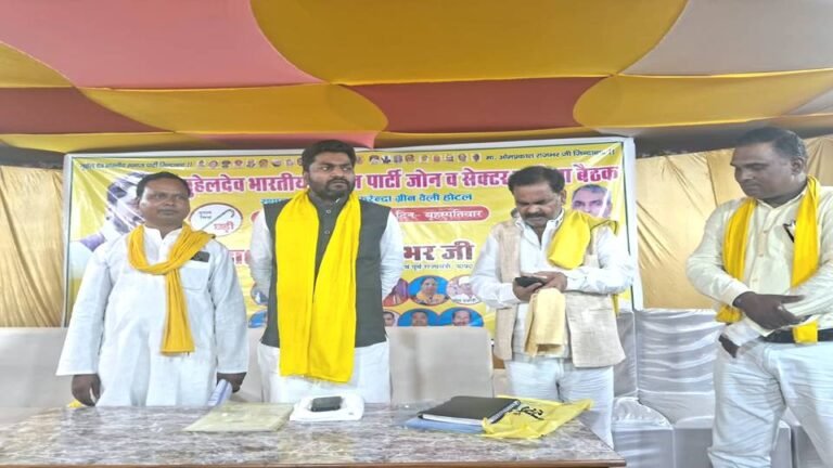 फरेंदा में अरविंद राजभर का बड़ा बयान, जितेंद्र सिंह को बताया भावी प्रत्याशी