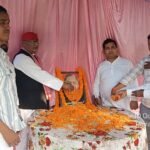 Mulayam Singh Yadav Punyatithi Shraddhanjali Sabha Maharaji Gorakhpur...