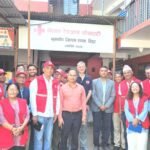 Dr Dharmaraj Upreti visits Rasuwa and Nuwakot flood affected areas in Nepal to discuss relief distribution and identification of flood victims...