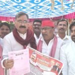 पिपराइच गोरखपुर में शिक्षक MLC चुनाव के दौरान मौजूद समाजवादी पार्टी के पदाधिकारी एवं कार्यकर्ता ...