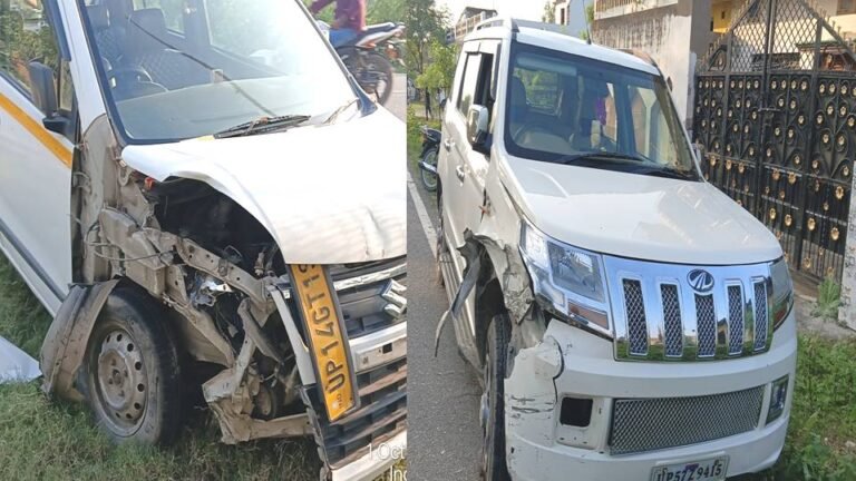 नियरा थाना क्षेत्र में बोलेरो और वैगनआर की टक्कर के बाद क्षतिग्रस्त वाहन...
